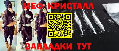 прущие грибы Нягань