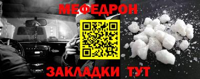 прущие грибы Нягань