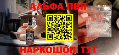 прущие грибы Нягань