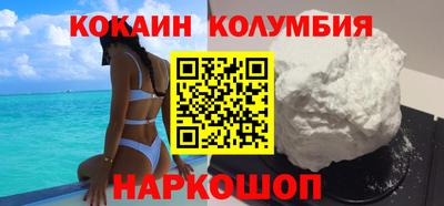 ГАЛЛЮЦИНОГЕННЫЕ ГРИБЫ Обь