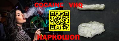 прущие грибы Нягань