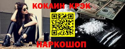 ГАЛЛЮЦИНОГЕННЫЕ ГРИБЫ Обь