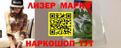 прущие грибы Нягань