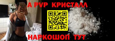 ГАЛЛЮЦИНОГЕННЫЕ ГРИБЫ Обь