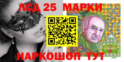 прущие грибы Нягань
