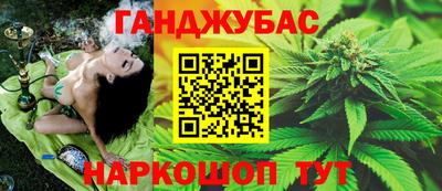 ГАЛЛЮЦИНОГЕННЫЕ ГРИБЫ Обь