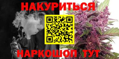прущие грибы Нягань