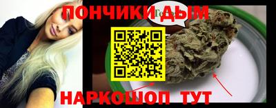 прущие грибы Нягань