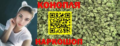 ГАЛЛЮЦИНОГЕННЫЕ ГРИБЫ Обь