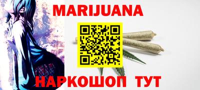 прущие грибы Нягань