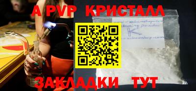 ГАЛЛЮЦИНОГЕННЫЕ ГРИБЫ Обь