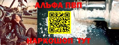 ГАЛЛЮЦИНОГЕННЫЕ ГРИБЫ Обь