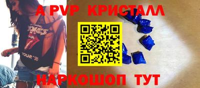 ГАЛЛЮЦИНОГЕННЫЕ ГРИБЫ Обь