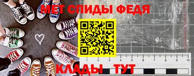 прущие грибы Нягань