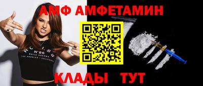 ГАЛЛЮЦИНОГЕННЫЕ ГРИБЫ Обь
