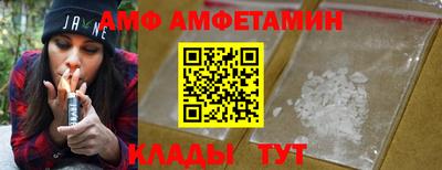 прущие грибы Нягань