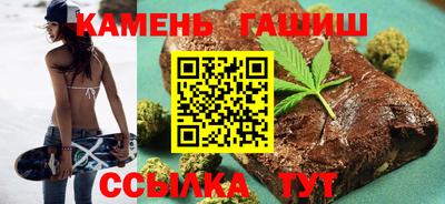 мяу мяу мука Обнинск