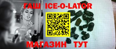 ГАЛЛЮЦИНОГЕННЫЕ ГРИБЫ Обь