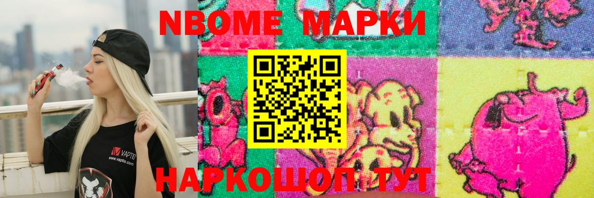 Чебоксары  Лсд 25 экстази  LSD-25 экстази кислота  Вход с VPN  LSD-25 экстази ecstasy 